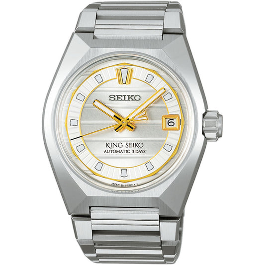 king-seiko-vanac-sla087