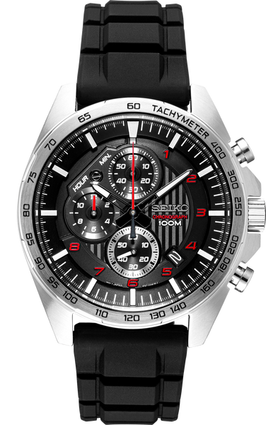 Seiko Essentials Collection SSB325 – AZZI Jewelers