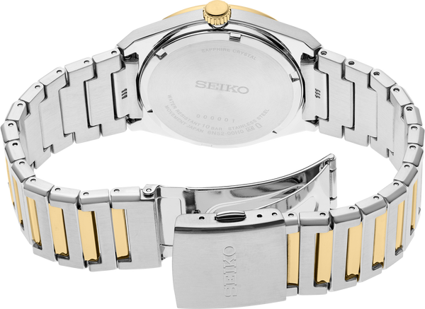 Seiko Essentials Collection SUR558 – AZZI Jewelers