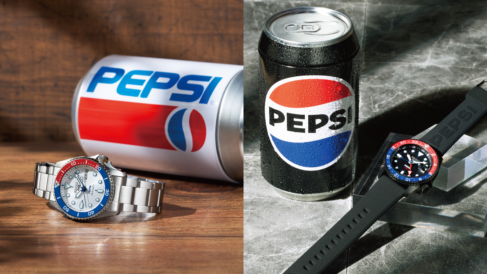 The special site of the Pepsi® limited Edition is now available.