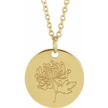 14K Yellow Chrysanthemum November Birth Flower 16-18