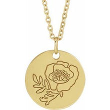 14K Yellow Poppy August Birth Flower 16-18