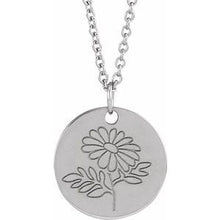 14K White Daisy April Birth Flower 16-18
