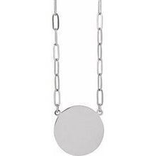 Sterling Silver Engravable Disc 16