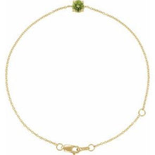 14K Yellow Natural Peridot  6 1/2-7-1/2