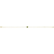 14K Yellow Natural Peridot  6 1/2-7-1/2