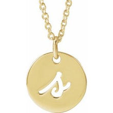 14K Yellow Script Initial S 16-18