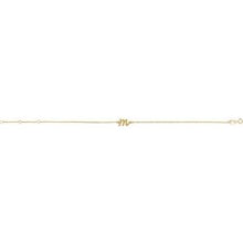 14K Yellow Initial M 6 1/2-7 1/2