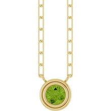 14K Yellow Natural Peridot 18