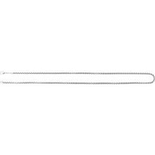 14K White 2.6 mm Rounded Box 24