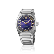 KING SEIKO VANAC SLA083