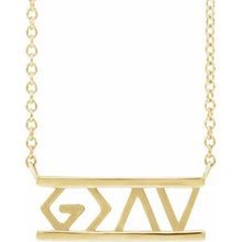 14K Yellow God is Greater than the Highs & Lows 16