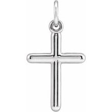 14K White Cross Pendant R41148:249140:P