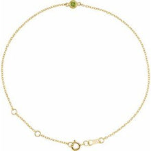 14K Yellow Natural Peridot Bezel-Set Solitaire 6 1/2-7 1/2