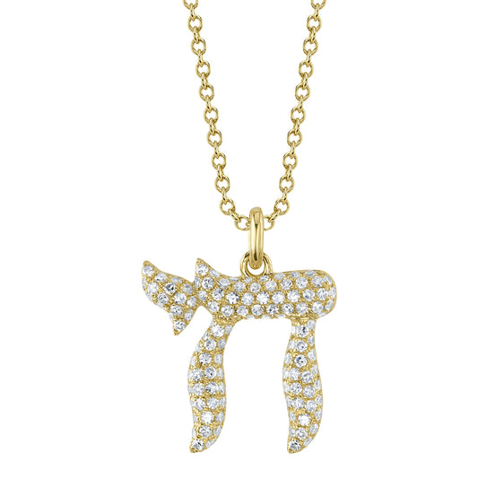 shy-creation-0-30ct-diamond-chai-necklace-sc55025615