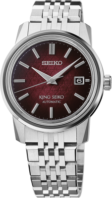 King Seiko SJE103