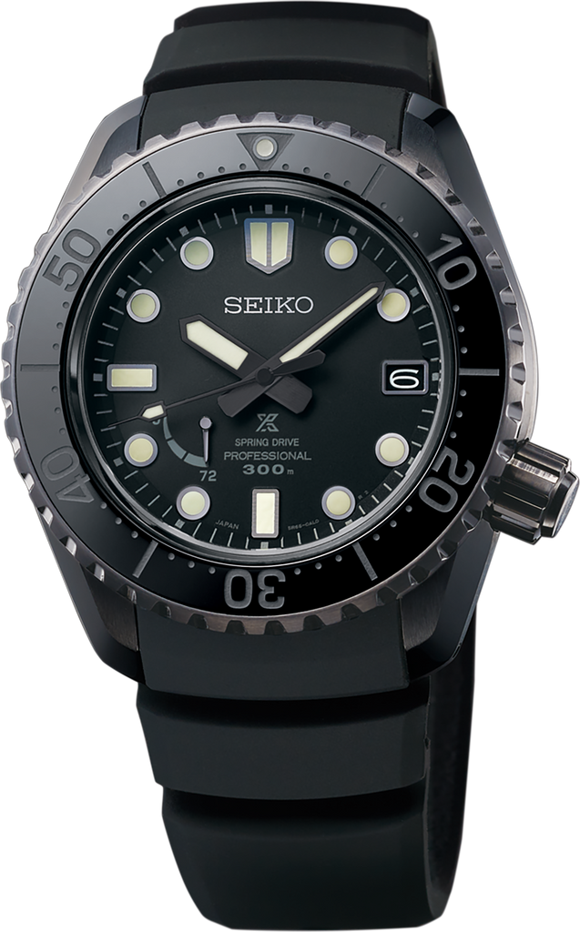 Seiko Prospex Lx SNR031