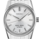 Seiko King Seiko Modern Re-Interpretation SPB279