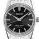 Seiko King Seiko Modern Re-Interpretation SPB283