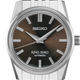 Seiko King Seiko Modern Re-Interpretation SPB285