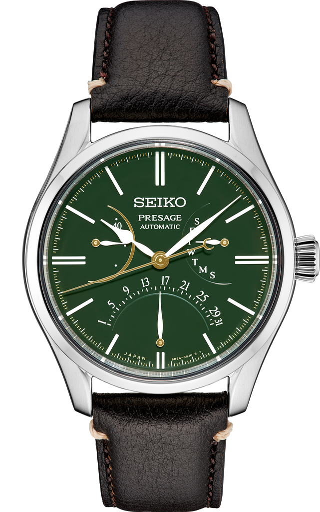 Seiko Presage Craftsmanship Series Urushi Lacquer Limited Edition SPB295