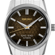 Seiko King Seiko 110Th Anniversary Of Watchmaking Limited Edition SPB365