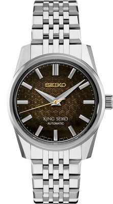 Seiko King Seiko 110Th Anniversary Of Watchmaking Limited Edition SPB365