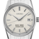 Seiko King Seiko SPB369