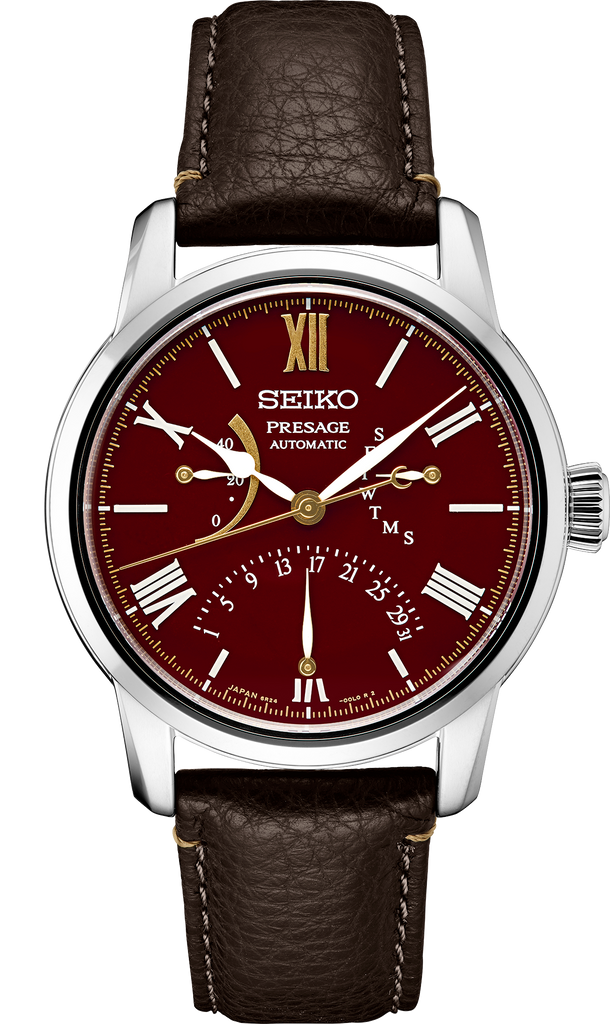 Seiko Presage Craftsmanship Series Seiko Watchmaking 110Th Anniversary Limited Edition SPB395