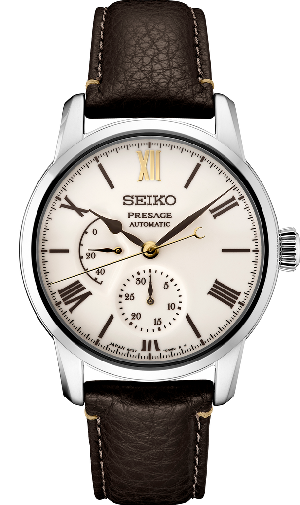 Seiko Presage Craftsmanship Series Seiko Watchmaking 110Th Anniversary Limited Edition SPB397