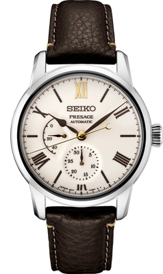 Seiko Presage Craftsmanship Series Seiko Watchmaking 110Th Anniversary Limited Edition SPB397