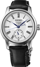 Seiko Presage Craftsmanship Series Enamel SPB495