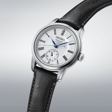 Seiko Presage Craftsmanship Series Enamel SPB495