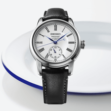 Seiko Presage Craftsmanship Series Enamel SPB495