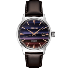 Seiko Presage Cocktail Time Limited Edition SRPK75