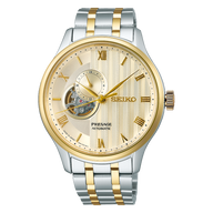 Seiko Presage SSA464