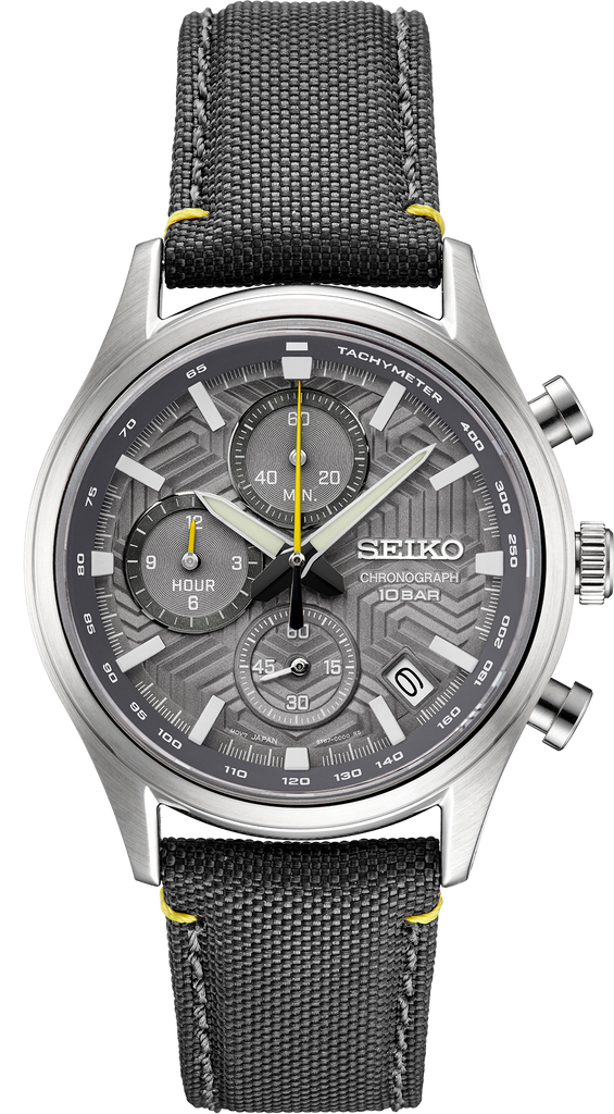 Seiko Essentials Collection SSB423