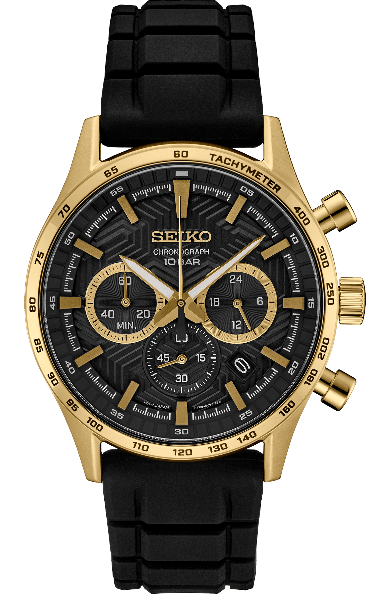 Seiko Essentials Collection Watch SSB446