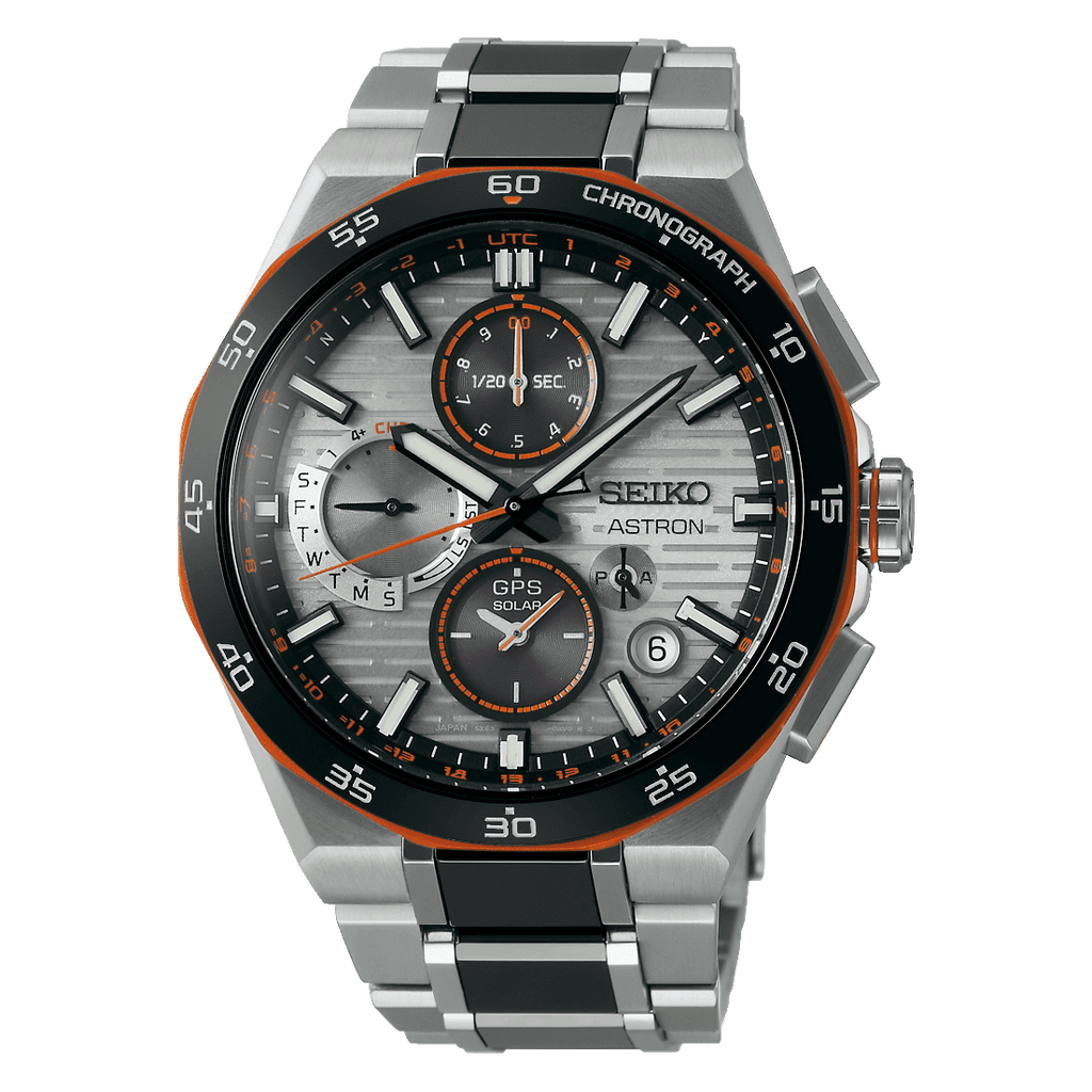 Seiko GPS Solar 2025 Limited Edition Limited edition of 1,200