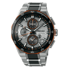 Seiko GPS Solar 2025 Limited Edition Limited edition of 1,200 pieces SSH183