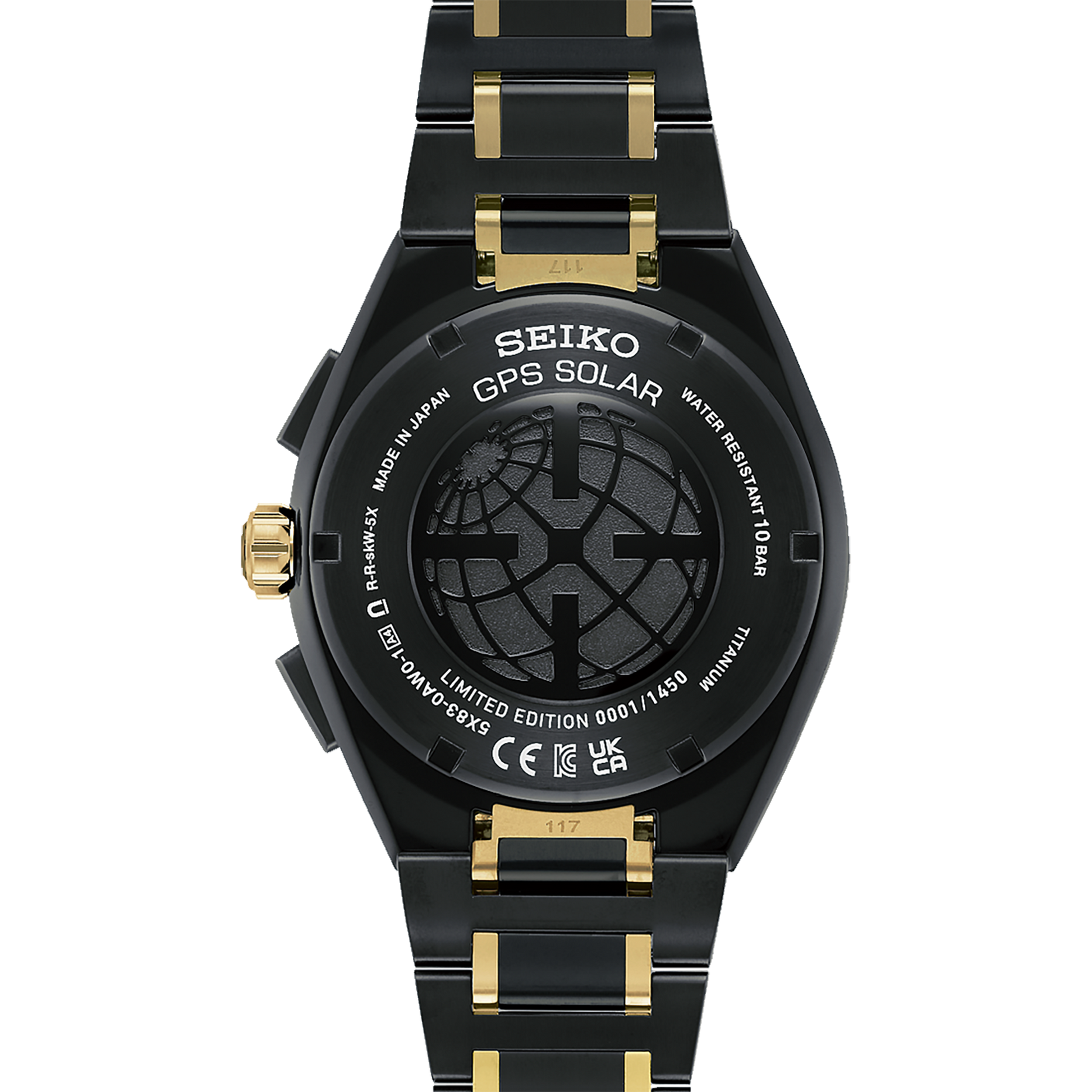 Seiko 145Th Anniversary Limited Edition SSH186