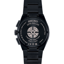 ASTRON GPS SOLAR LIMITED EDITION SSJ029