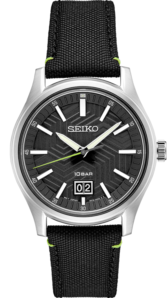 Seiko Essentials Collection SUR517