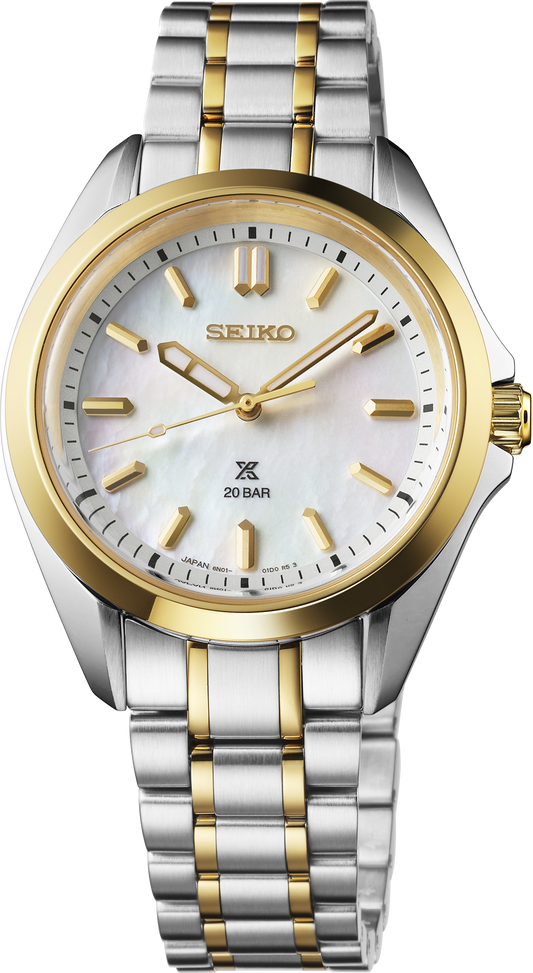 Seiko Prospex Sea Series SUR608