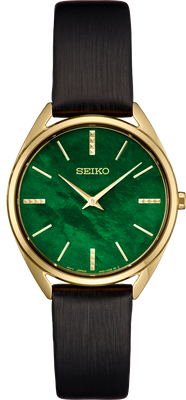 Seiko Essentials Collection SWR080