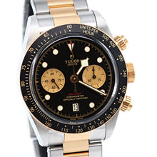 Tudor Black Bay Chrono S&G M79363N-0001